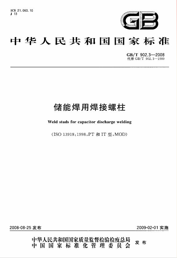 ��(ch��)��(n��ng)����(y��ng)��������(zh��)